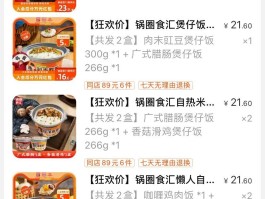 做线报赚钱吗知乎推荐