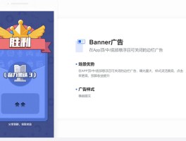 游戏接单平台官网有哪些软件可以用的