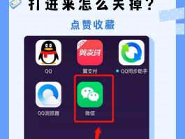 怎样打开短信接收功能呢