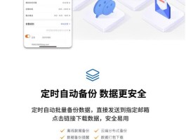 云短信接收网站在哪里看到的