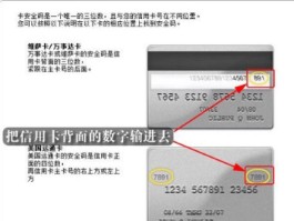 国外api卡接码的来源在哪里找到