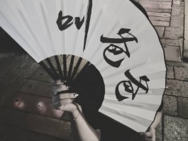 包含微信授权头像信息怎么删除啊苹果11手机的词条