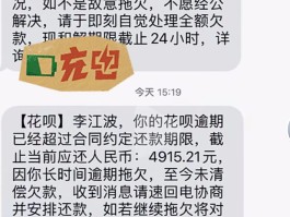 包含国内手机号码免费接收短信吗是真的吗吗的词条