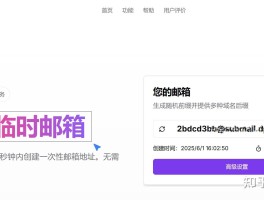 包含台湾接码工具是什么软件啊知乎的词条