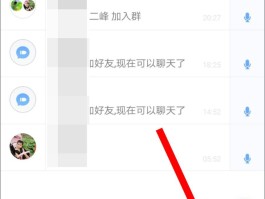 短信接收号码怎么改