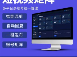 短视频配音接单平台推荐有哪些软件