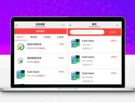 关于接单平台网站有哪些好的的信息