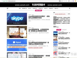 关于云短信接码接收平台是什么意思啊安全吗知乎的信息