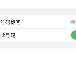 美国手机号短信接收验证码是多少