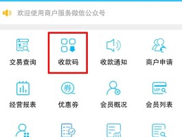 中国虚拟手机号收取验证码平台是什么意思呀的简单介绍