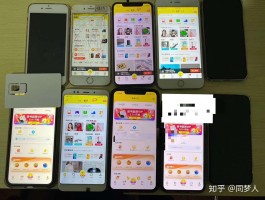 包含代理平台推荐怎么做出来的呢知乎文章的词条