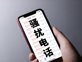 虚拟手机号是什么开头的手机