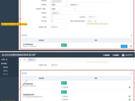 包含云短信平台在线接收信息怎么设置密码保护功能的词条