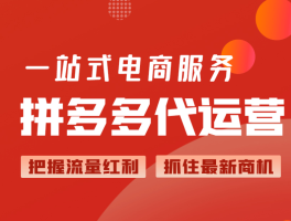 杂活接单平台叫什么来着