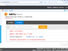 香港手机短信接收平台有哪些功能可以用的简单介绍