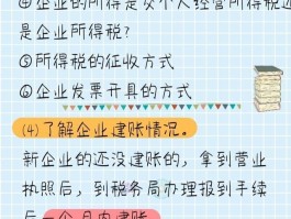 代理平台月入上万怎么样赚钱快一点