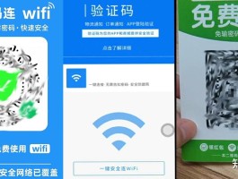 关于现在接码平台还能用吗知乎推送广告是真的吗的信息