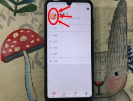 怎样改微信授权头像