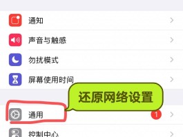 海外手机收不到验证码怎么回事呀苹果