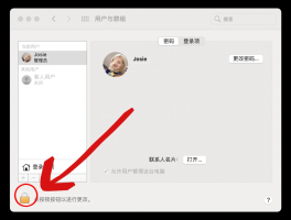 包含微信授权头像怎么删除掉图片和视频教程的词条
