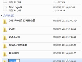 中国手机接收短信收费吗多少钱一个小时
