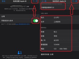 台湾免费接收手机验证码平台是什么意思啊知乎的简单介绍