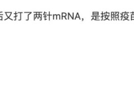 关于国外接单平台国内纳税怎么算的呢知乎的信息