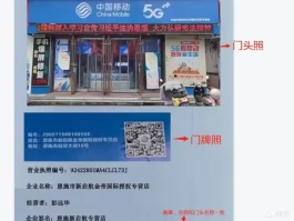 在线短信云短信怎么发给别人呢安全吗的简单介绍