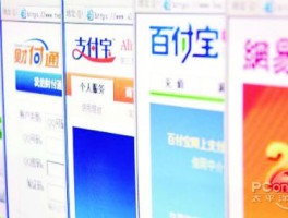 云短信在线接收便宜验证码是真的吗安全吗可靠吗的简单介绍