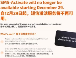 包含比较好的接码平台是哪个软件啊知乎文章的词条