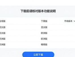 万师傅接单平台app下载最新版本官网苹果