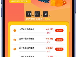 免费正规的游戏接单平台推荐有哪些