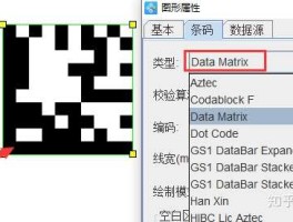 台湾接码工具是什么意思啊知乎的简单介绍