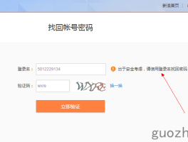 手机短信接收平台软件哪个好一点