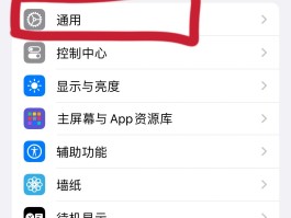 微信授权不了抖音登录怎么回事呀苹果手机