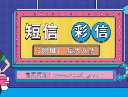 免费接码短信平台是真的吗安全吗知乎文章推荐