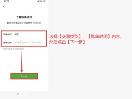 接码充值会员什么意思呀怎么用啊的简单介绍