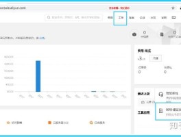在线短信云短信怎么发送给别人看