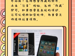 免费短信接收器怎么用的啊苹果