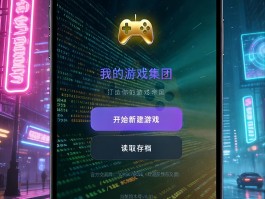关于游戏接单平台app排行榜最新版苹果手机的信息