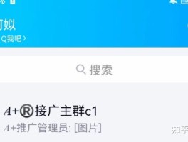 放单平台点赞有收益吗安全吗是真的吗知乎文章的简单介绍