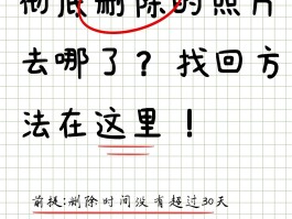 微信授权头像满了怎么删除啊图片和视频号都没有了的简单介绍