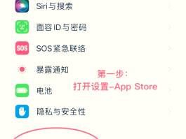 微信授权扣费在哪里关闭啊怎么设置