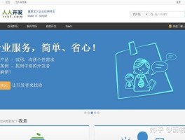 接码平台号码都被用过新号码了吗安全吗知乎的简单介绍