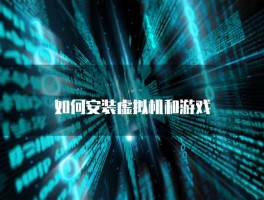 包含云短信平台在线接收信息怎么设置时间长短一点的词条
