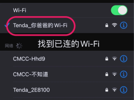 包含云短信接收验证码教程怎么设置密码呢苹果手机的词条