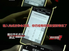短信验证码注册登录漏洞怎么处理