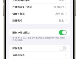 手机号短信接收平台有哪些软件