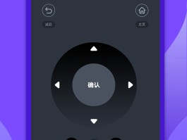 手机接码器软件下载免费安装