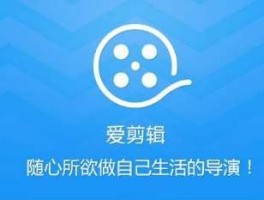 剪辑接单平台app犯法吗是真的吗安全吗知乎的简单介绍